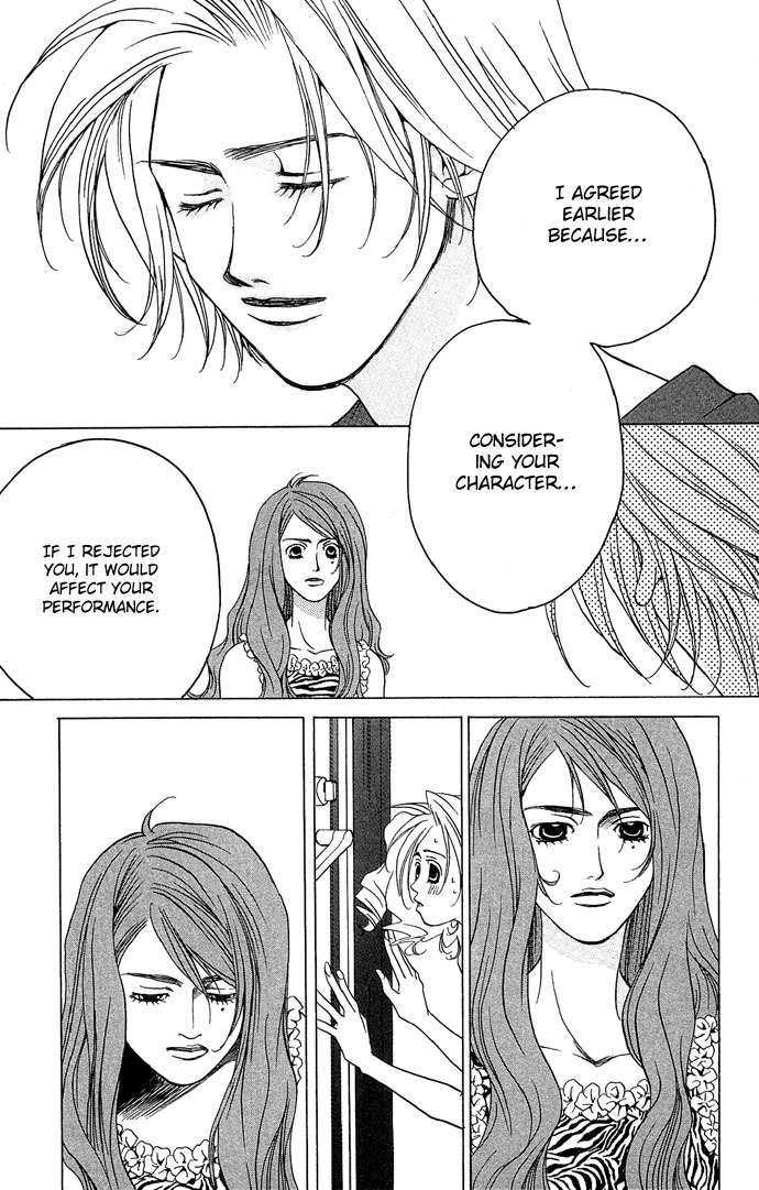Maison de Beauties Chapter 8 page 30 - Chapter 8