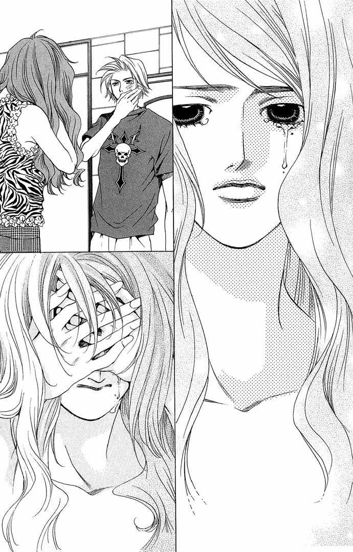 Maison de Beauties Chapter 8 page 32 - Chapter 8