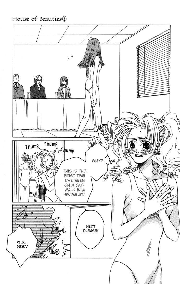 Maison de Beauties Chapter 8 page 5 - Chapter 8