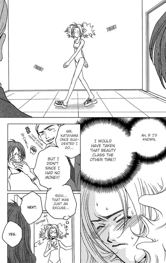 Maison de Beauties Chapter 8 page 6 - Chapter 8