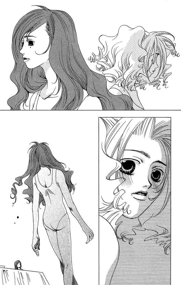 Maison de Beauties Chapter 8 page 7 - Chapter 8
