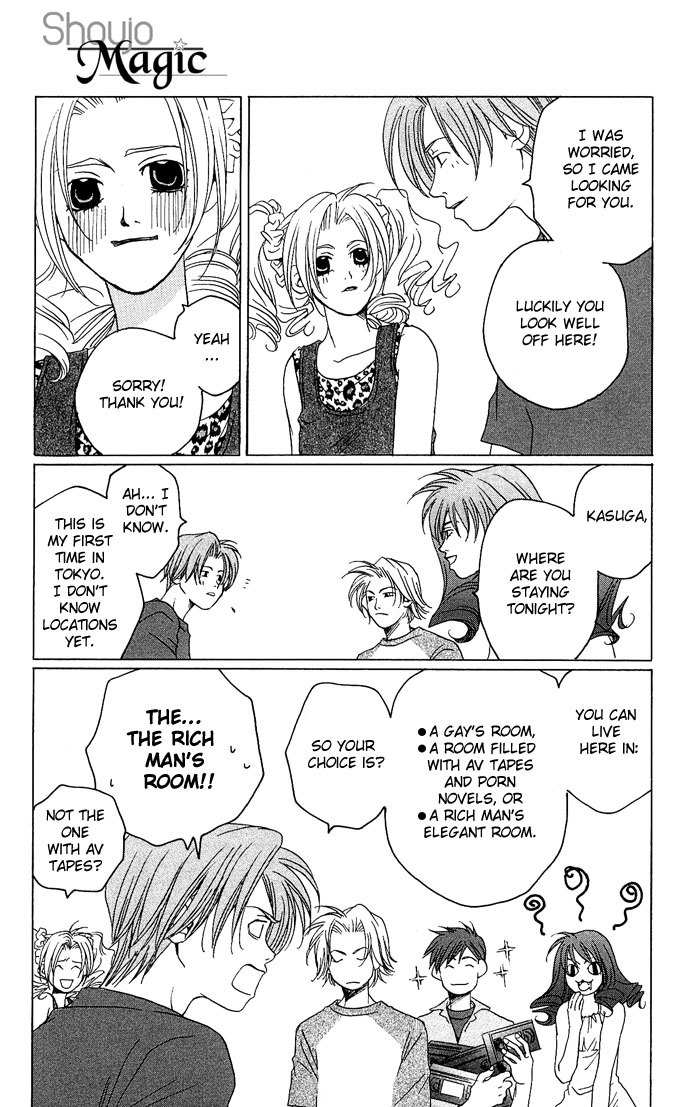 Maison de Beauties Chapter 9 page 18 - Chapter 9