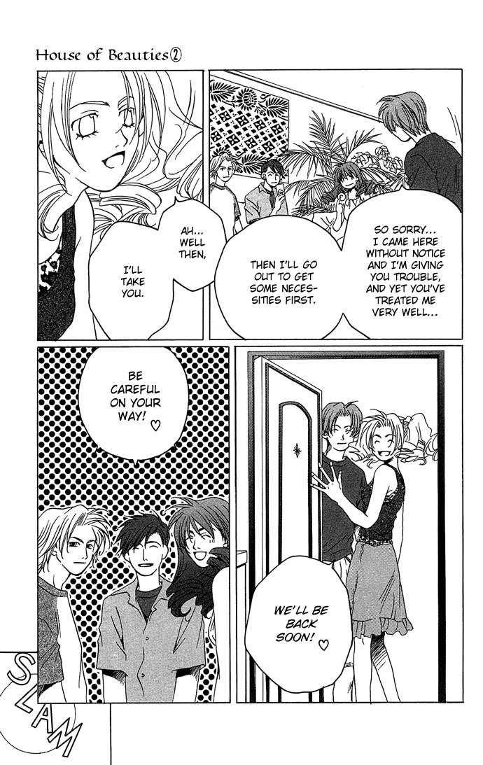 Maison de Beauties Chapter 9 page 19 - Chapter 9