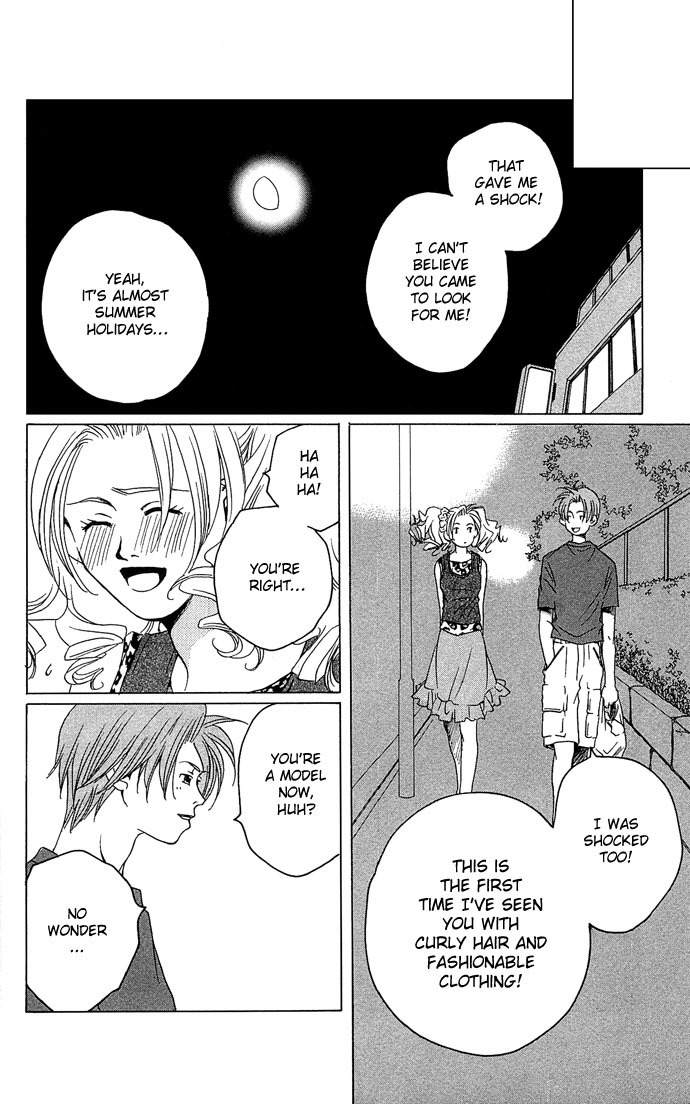 Maison de Beauties Chapter 9 page 22 - Chapter 9