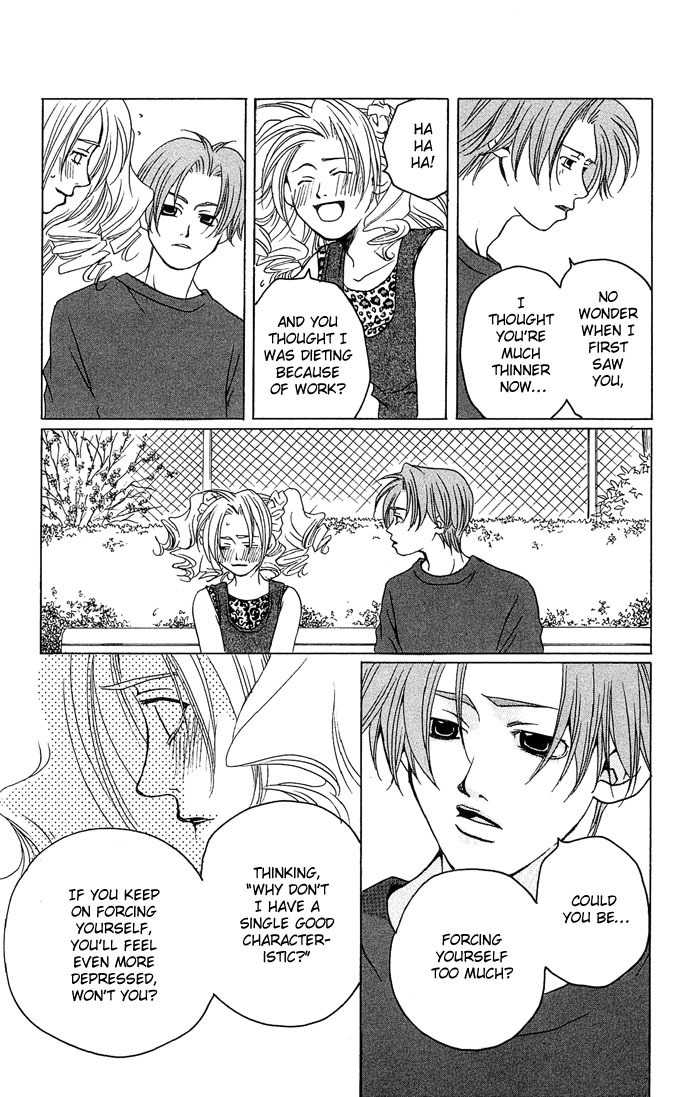 Maison de Beauties Chapter 9 page 26 - Chapter 9