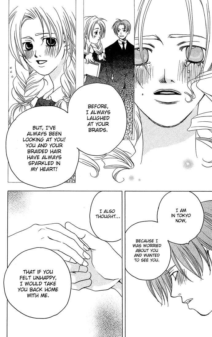 Maison de Beauties Chapter 9 page 32 - Chapter 9