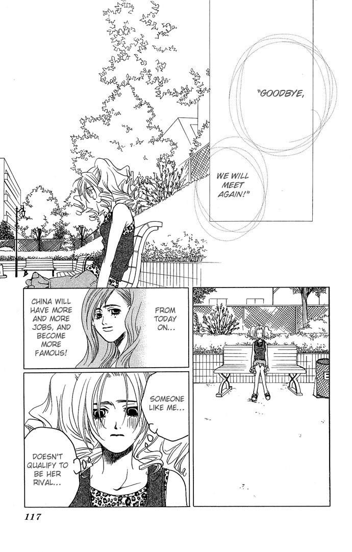 Maison de Beauties Chapter 9 page 8 - Chapter 9
