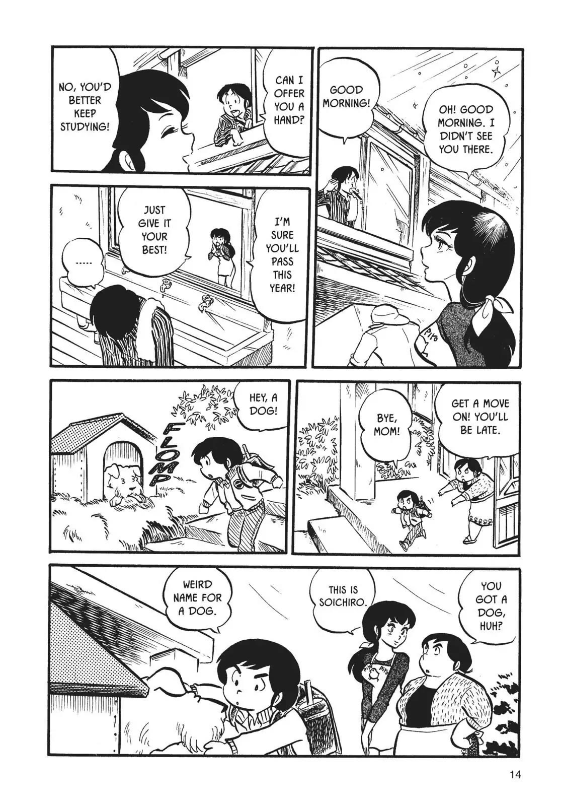 Maison Ikkoku Chapter 1 page 14 - Chapter 1