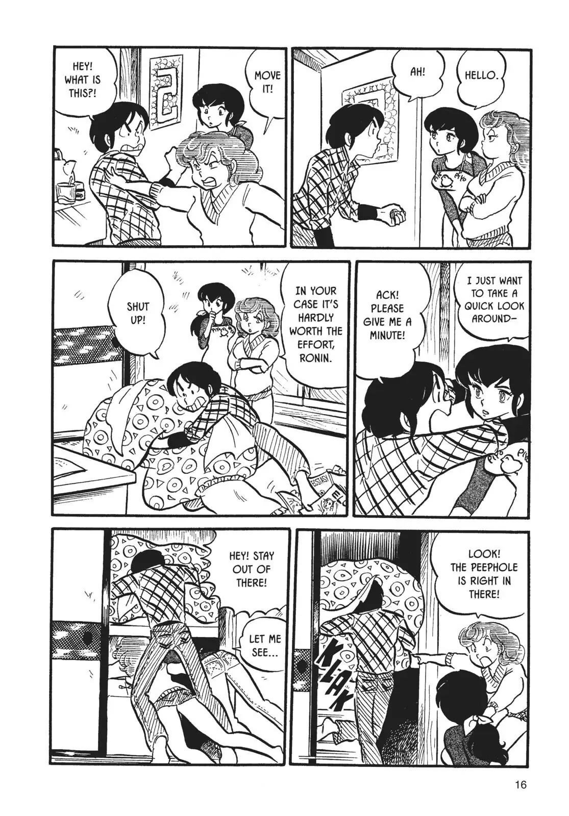 Maison Ikkoku Chapter 1 page 16 - Chapter 1