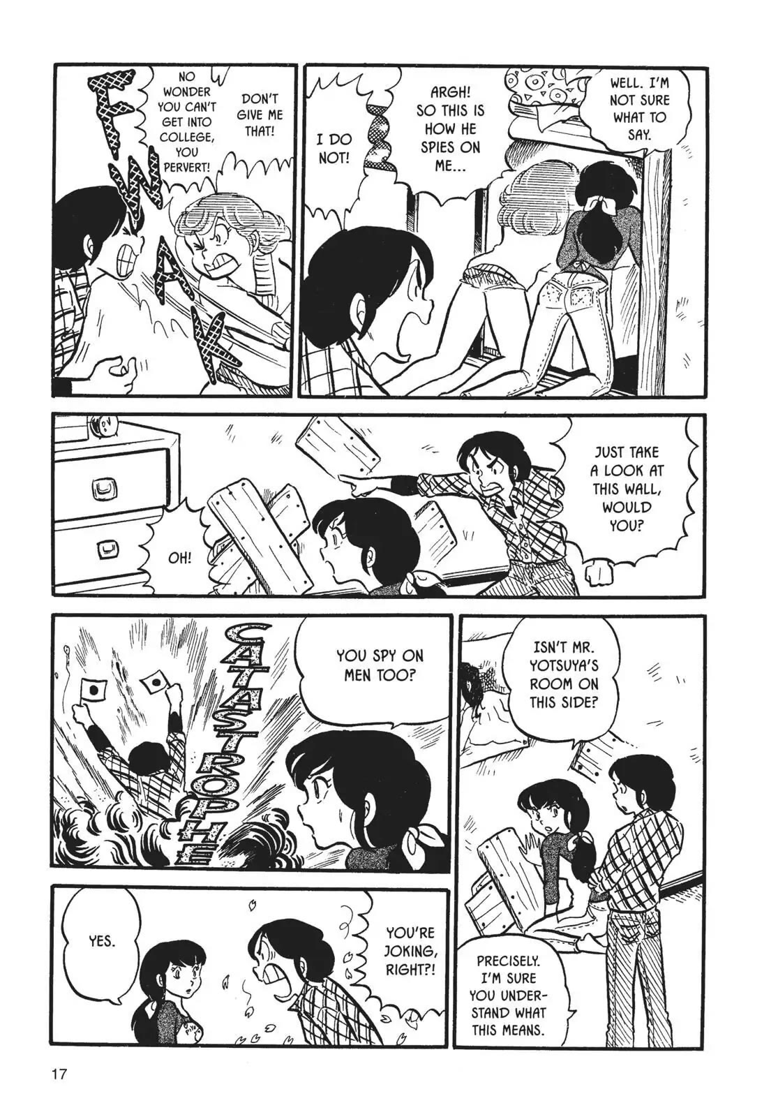 Maison Ikkoku Chapter 1 page 17 - Chapter 1