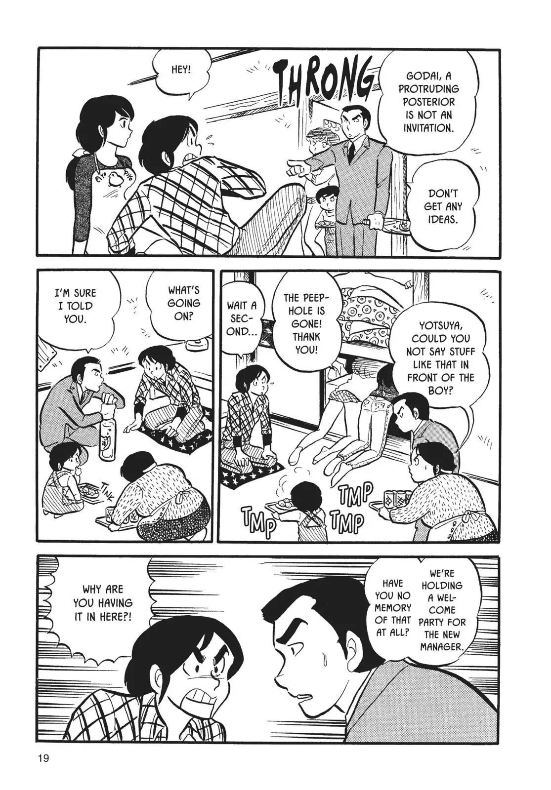 Maison Ikkoku Chapter 1 page 19 - Chapter 1