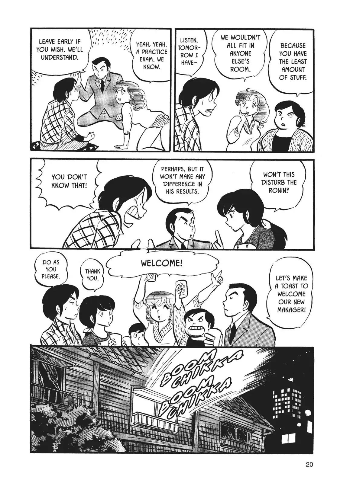 Maison Ikkoku Chapter 1 page 20 - Chapter 1