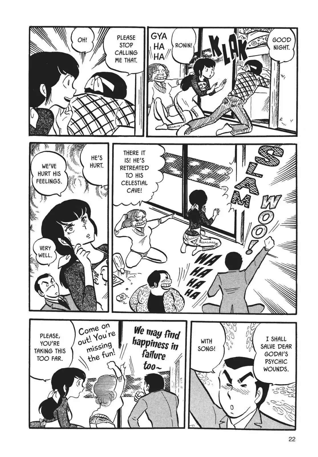 Maison Ikkoku Chapter 1 page 22 - Chapter 1