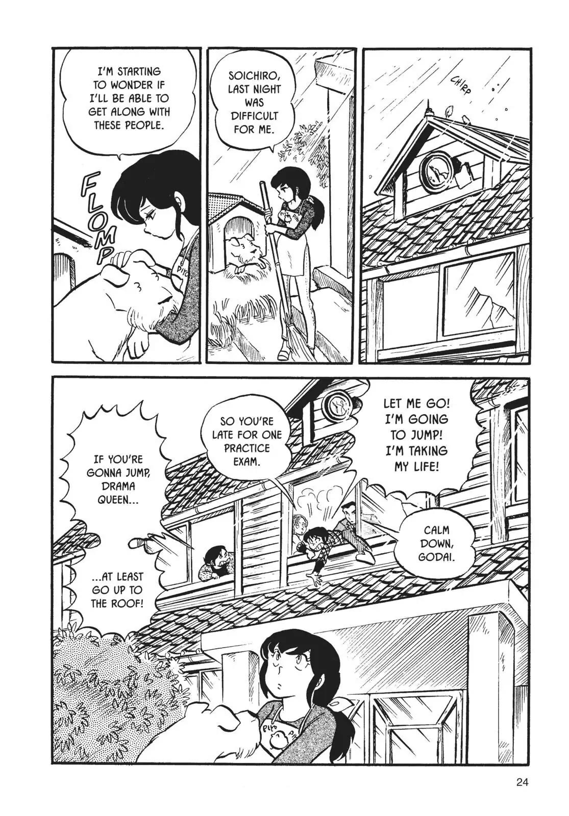 Maison Ikkoku Chapter 1 page 24 - Chapter 1