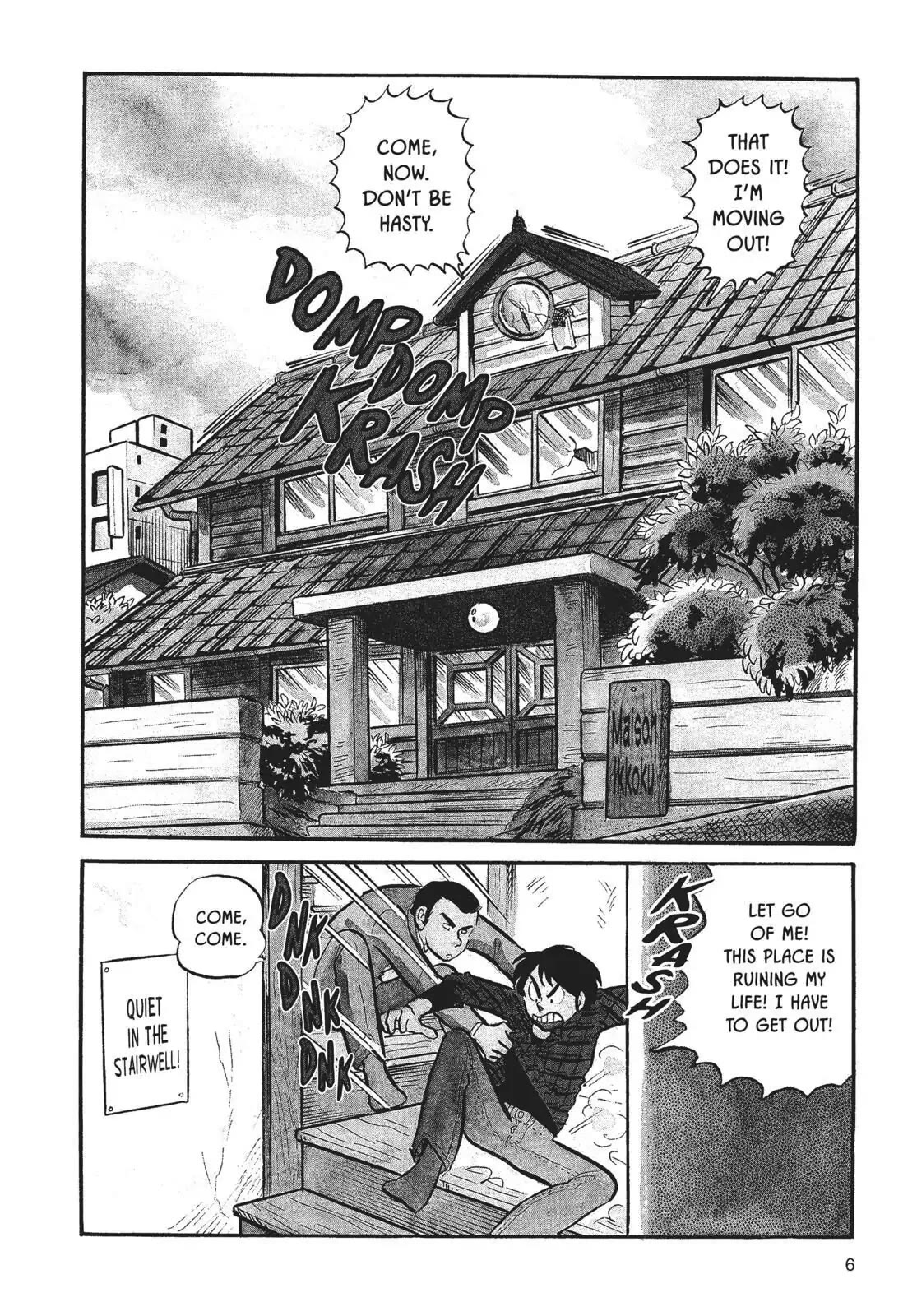 Maison Ikkoku Chapter 1 page 6 - Chapter 1