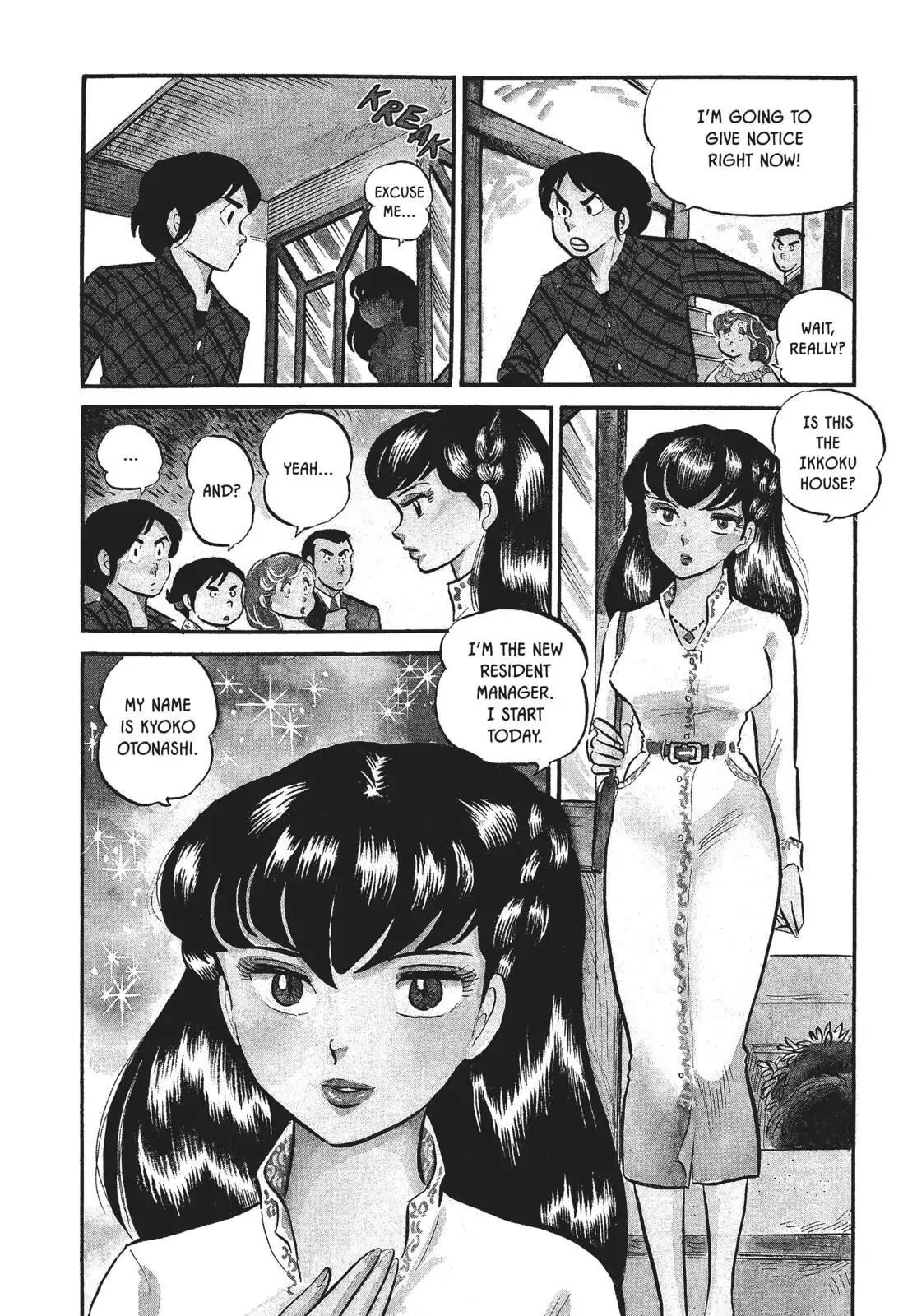 Maison Ikkoku Chapter 1 page 8 - Chapter 1