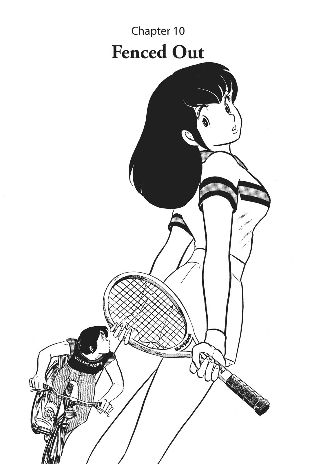 Maison Ikkoku Chapter 10 page 1 - Chapter 10