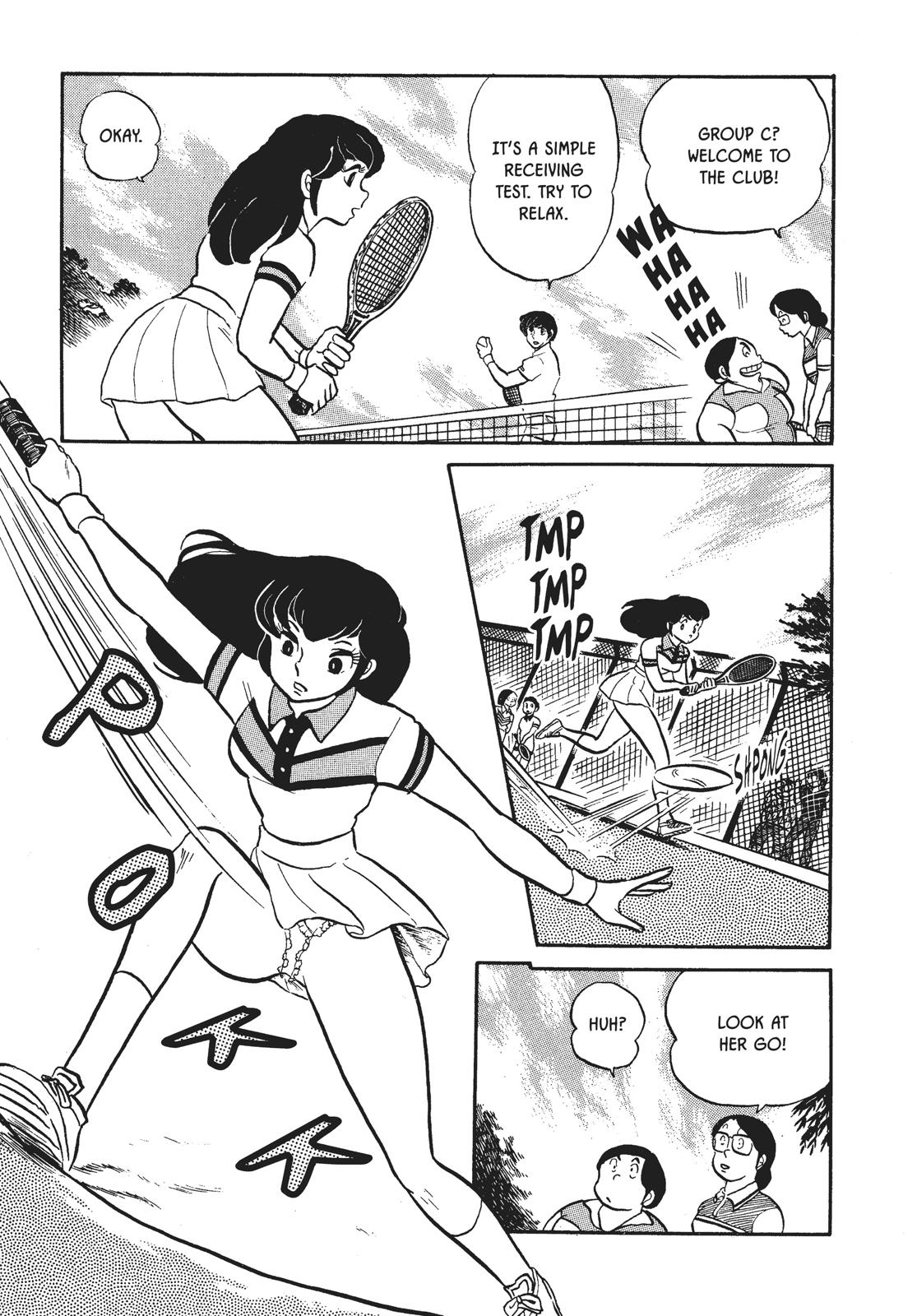 Maison Ikkoku Chapter 10 page 11 - Chapter 10
