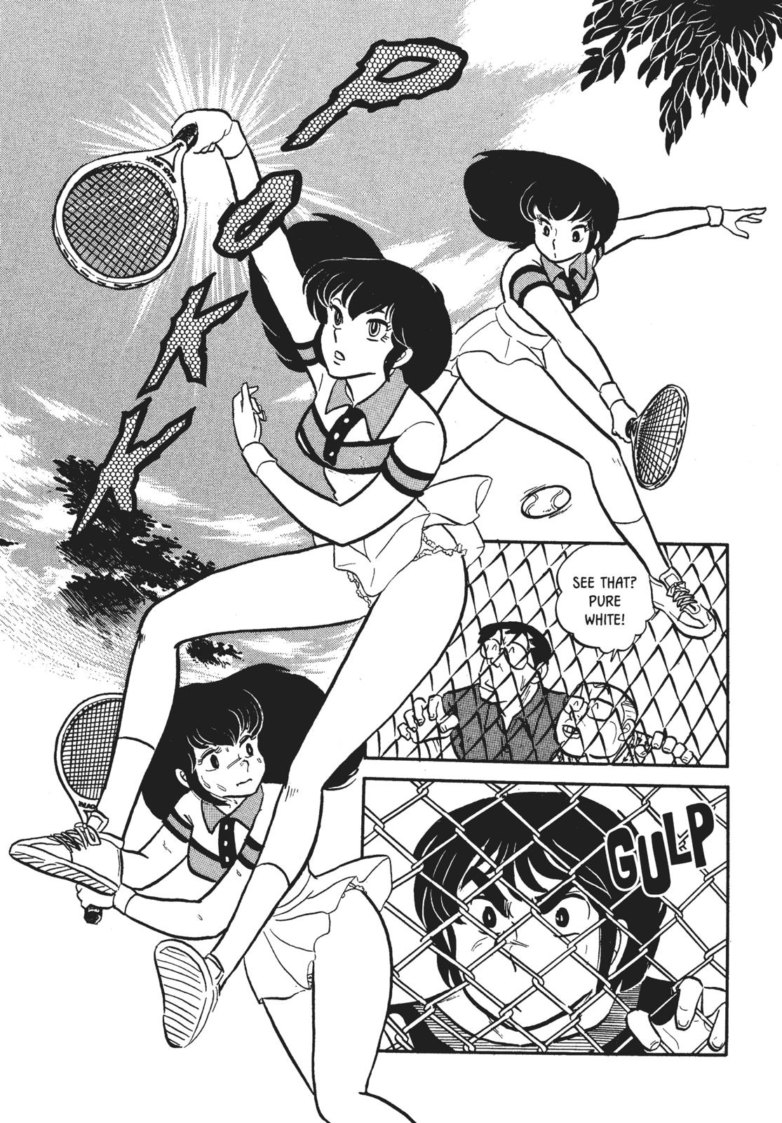 Maison Ikkoku Chapter 10 page 12 - Chapter 10