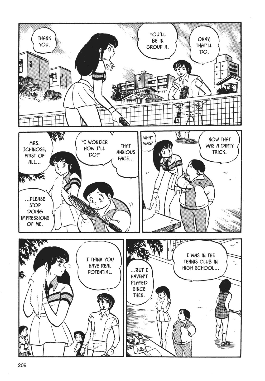 Maison Ikkoku Chapter 10 page 13 - Chapter 10