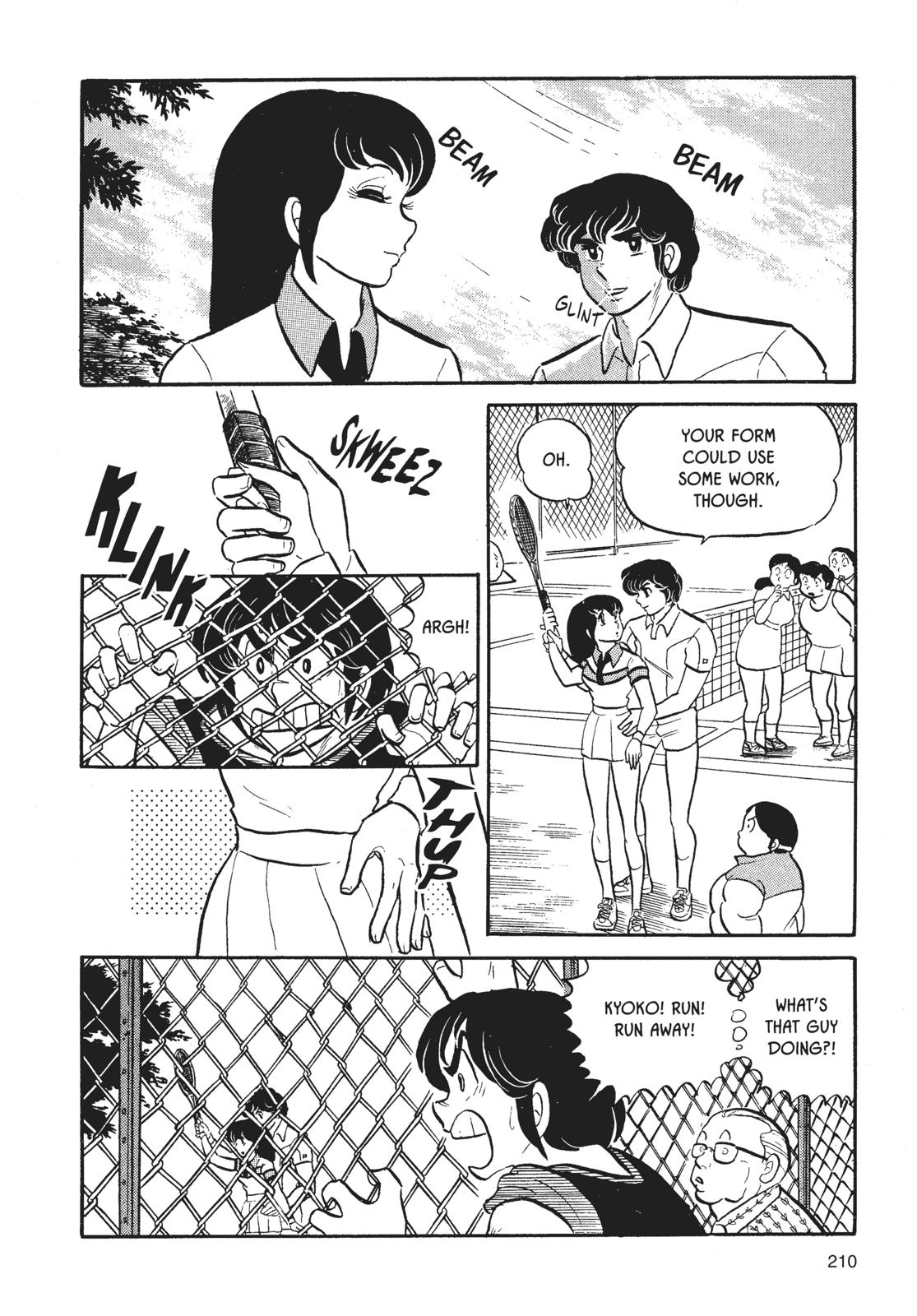 Maison Ikkoku Chapter 10 page 14 - Chapter 10