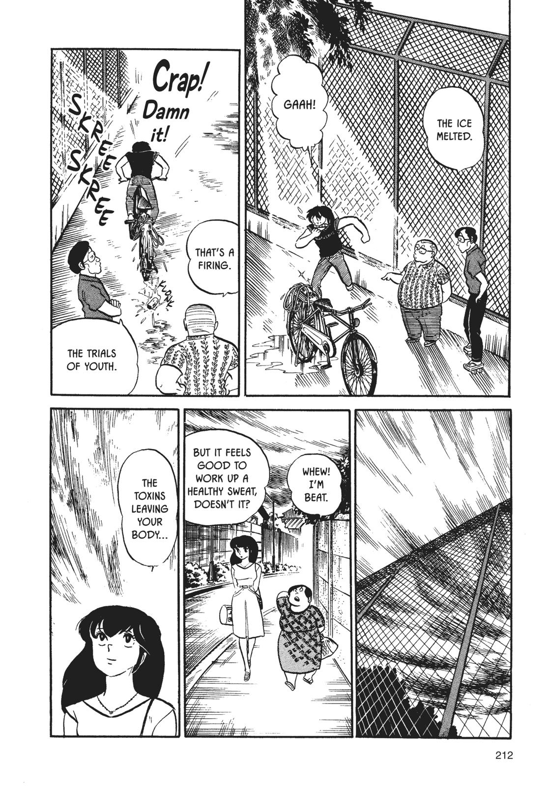Maison Ikkoku Chapter 10 page 16 - Chapter 10