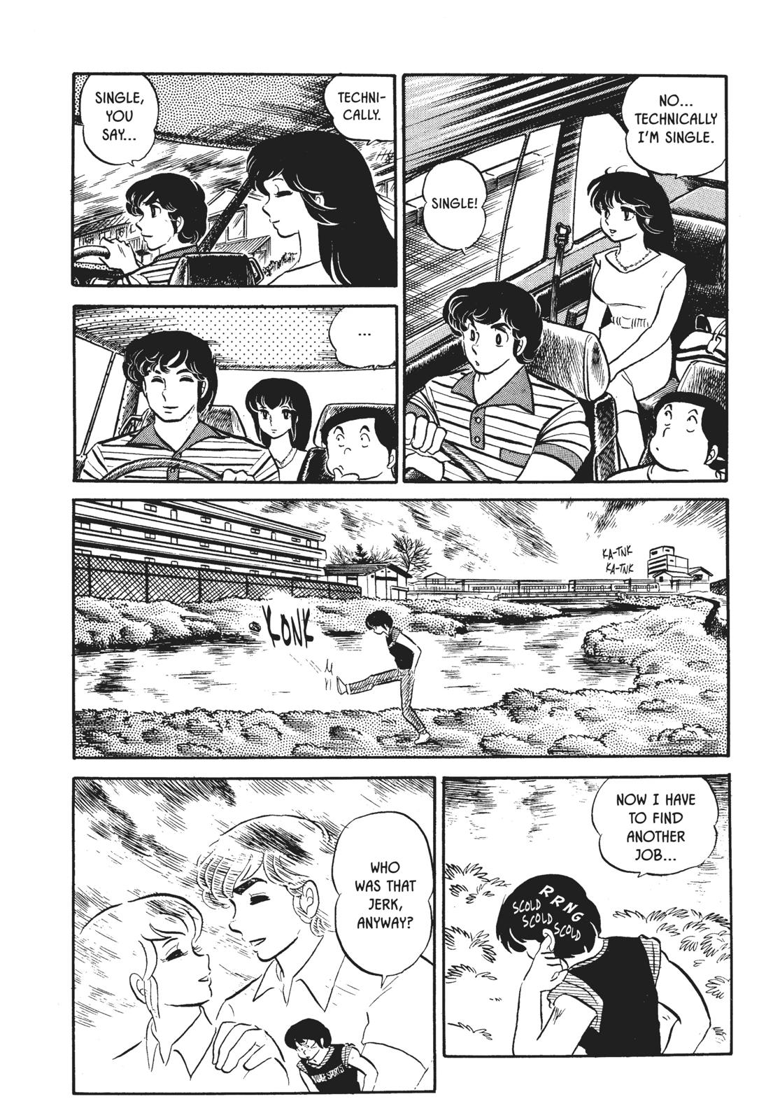 Maison Ikkoku Chapter 10 page 18 - Chapter 10