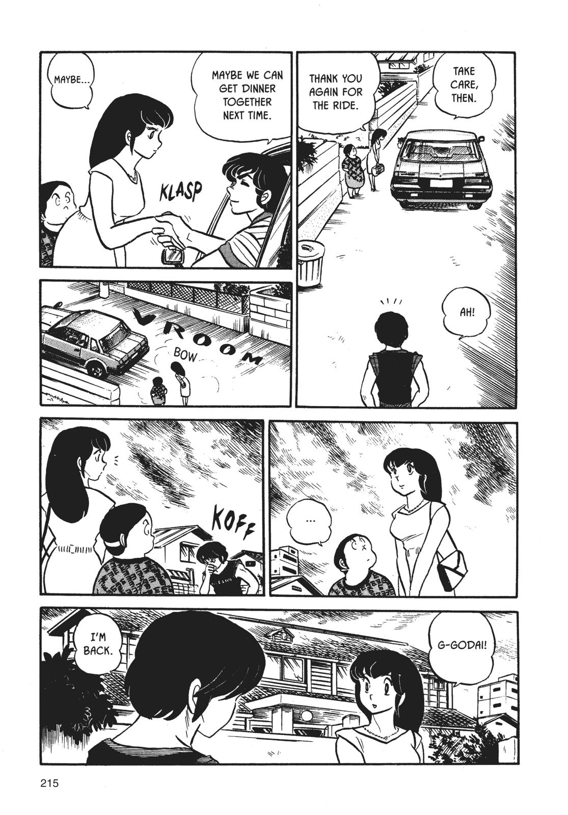 Maison Ikkoku Chapter 10 page 19 - Chapter 10