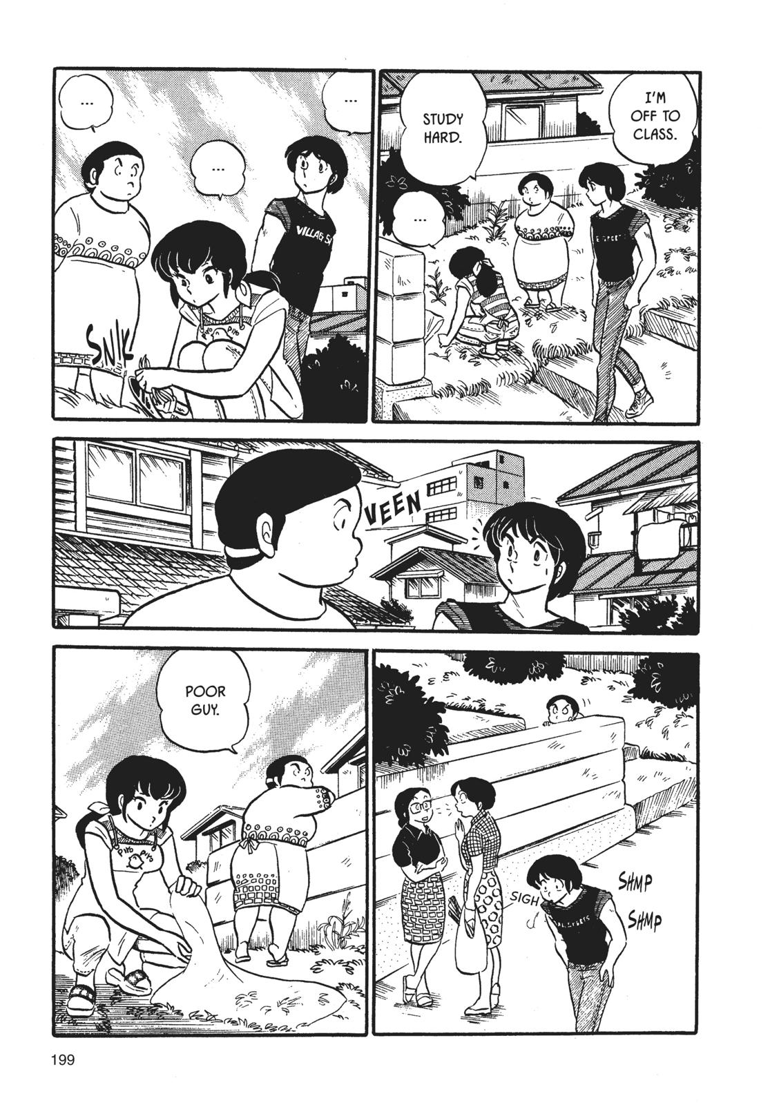 Maison Ikkoku Chapter 10 page 3 - Chapter 10