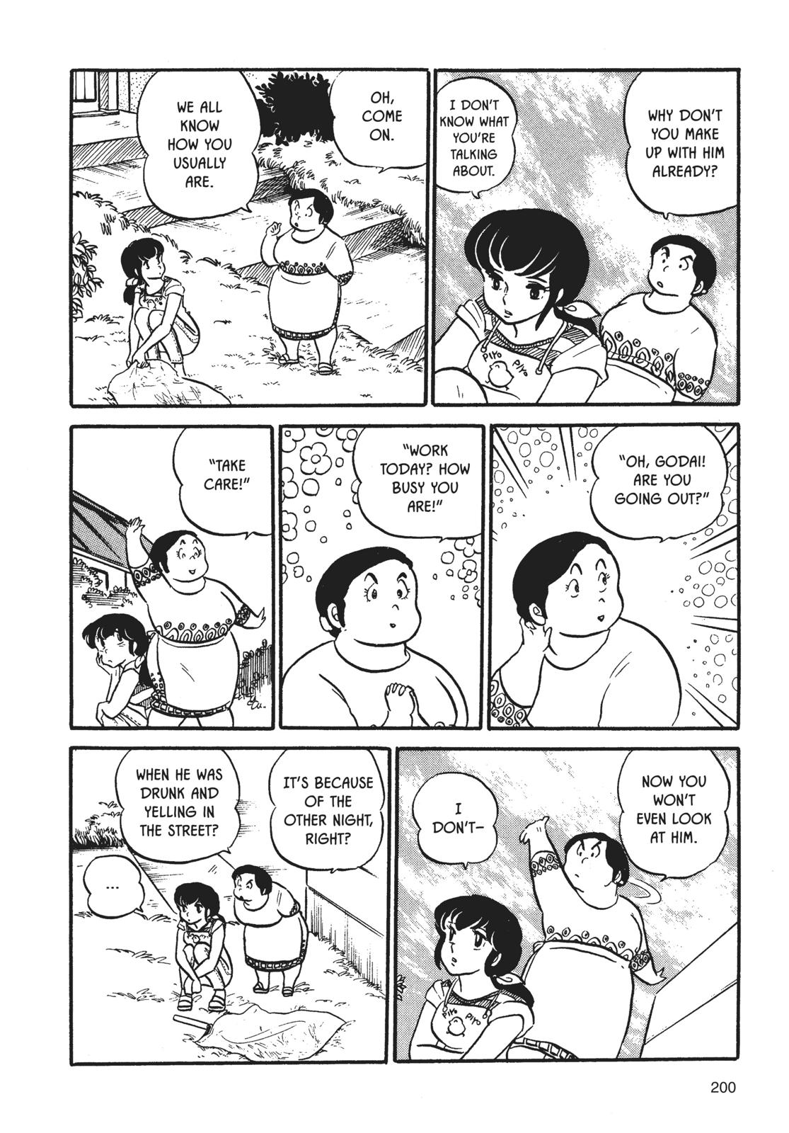 Maison Ikkoku Chapter 10 page 4 - Chapter 10