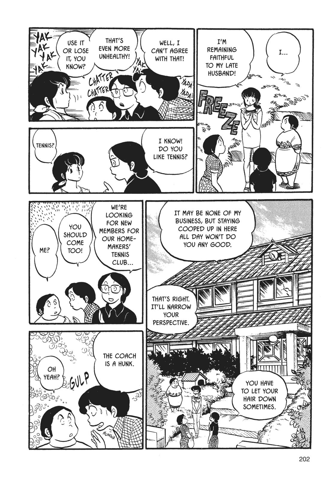 Maison Ikkoku Chapter 10 page 6 - Chapter 10