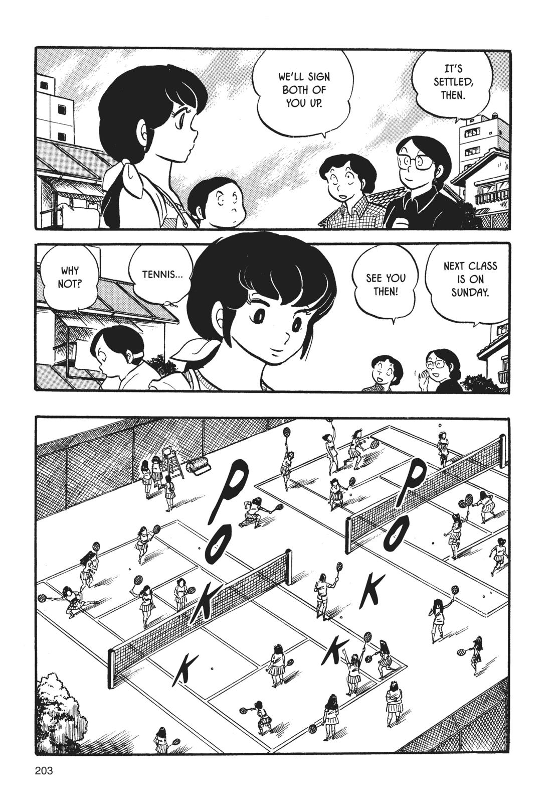 Maison Ikkoku Chapter 10 page 7 - Chapter 10