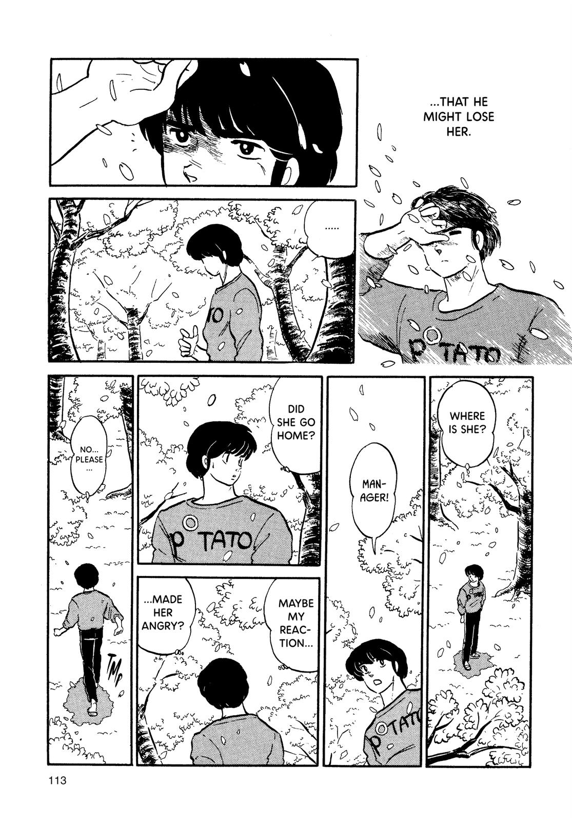 Maison Ikkoku Chapter 100 page 23 - Chapter 100