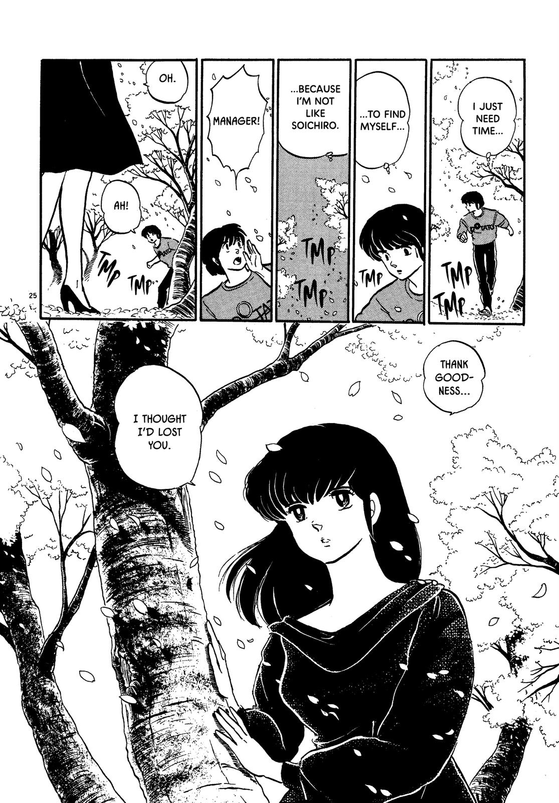 Maison Ikkoku Chapter 100 page 24 - Chapter 100