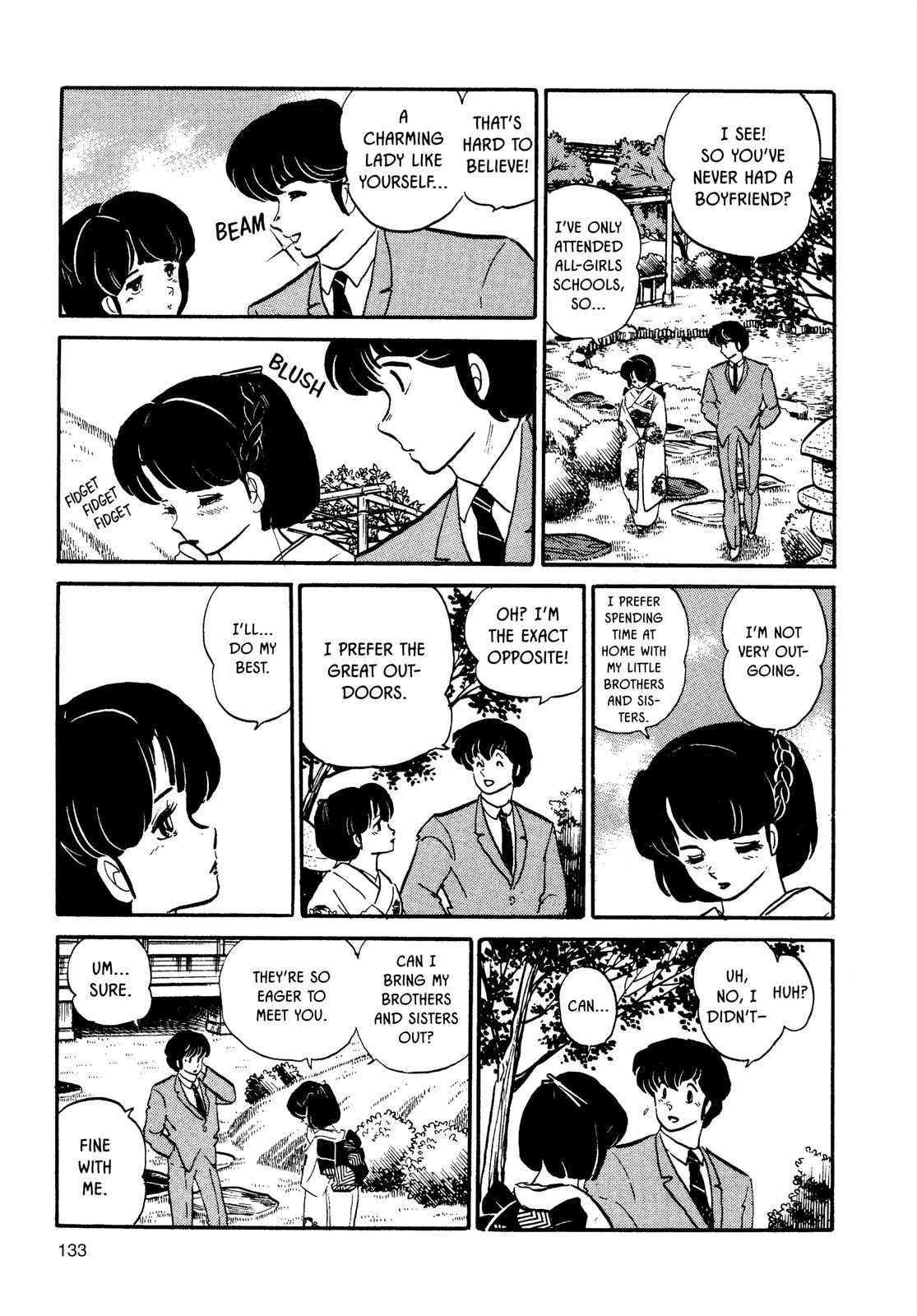 Maison Ikkoku Chapter 101 page 17 - Chapter 101
