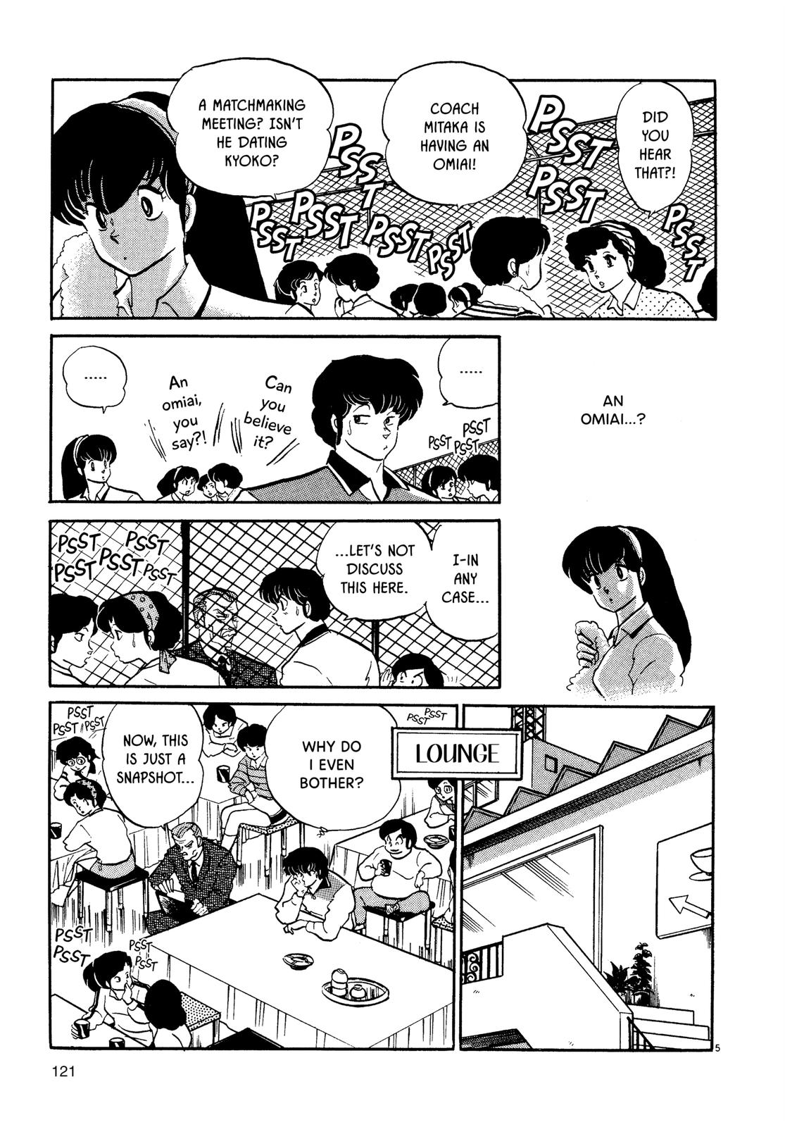 Maison Ikkoku Chapter 101 page 5 - Chapter 101