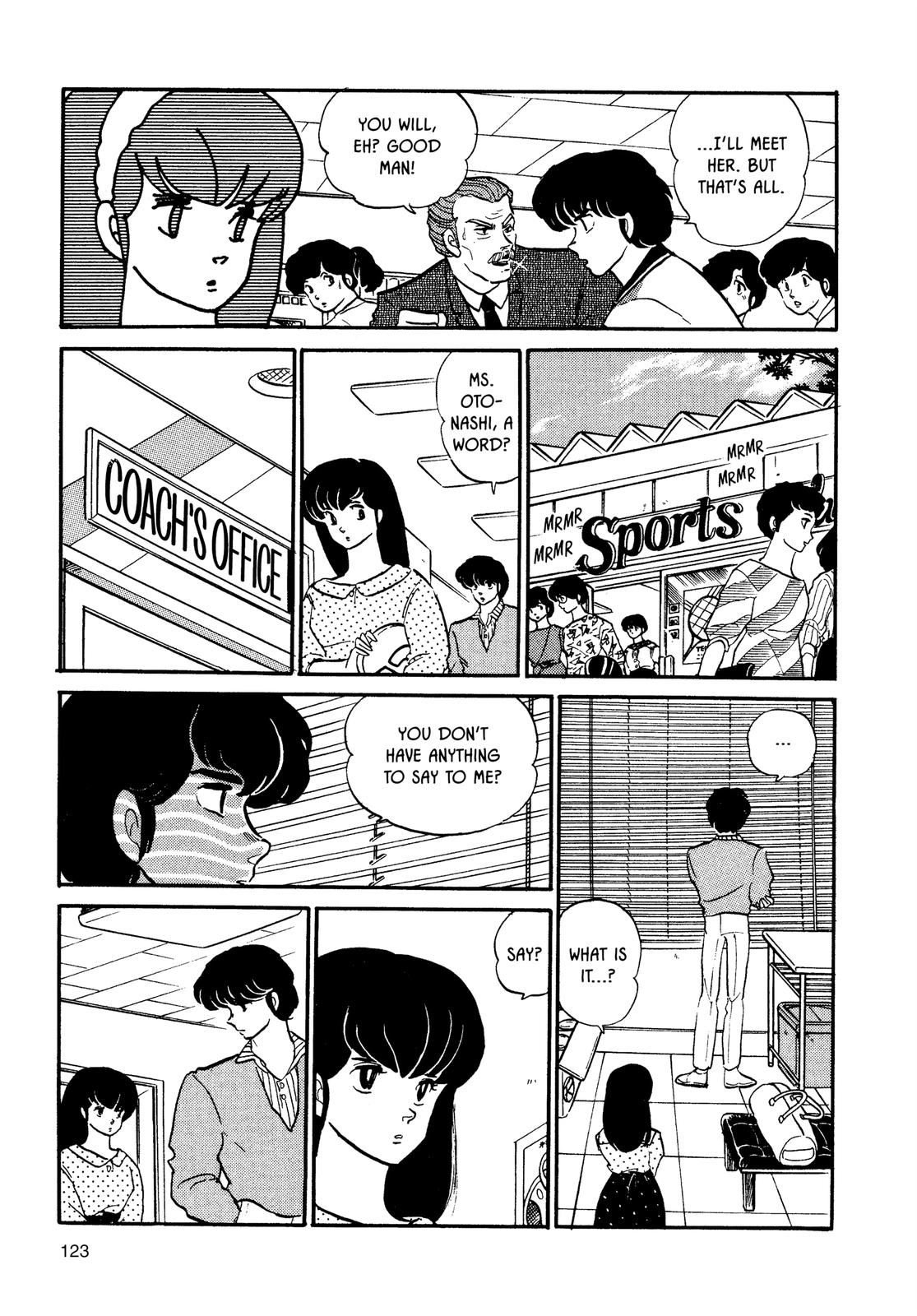 Maison Ikkoku Chapter 101 page 7 - Chapter 101