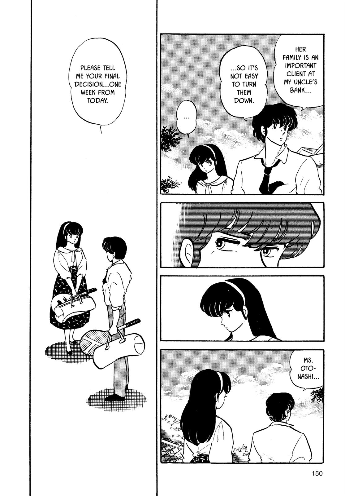 Maison Ikkoku Chapter 102 page 14 - Chapter 102