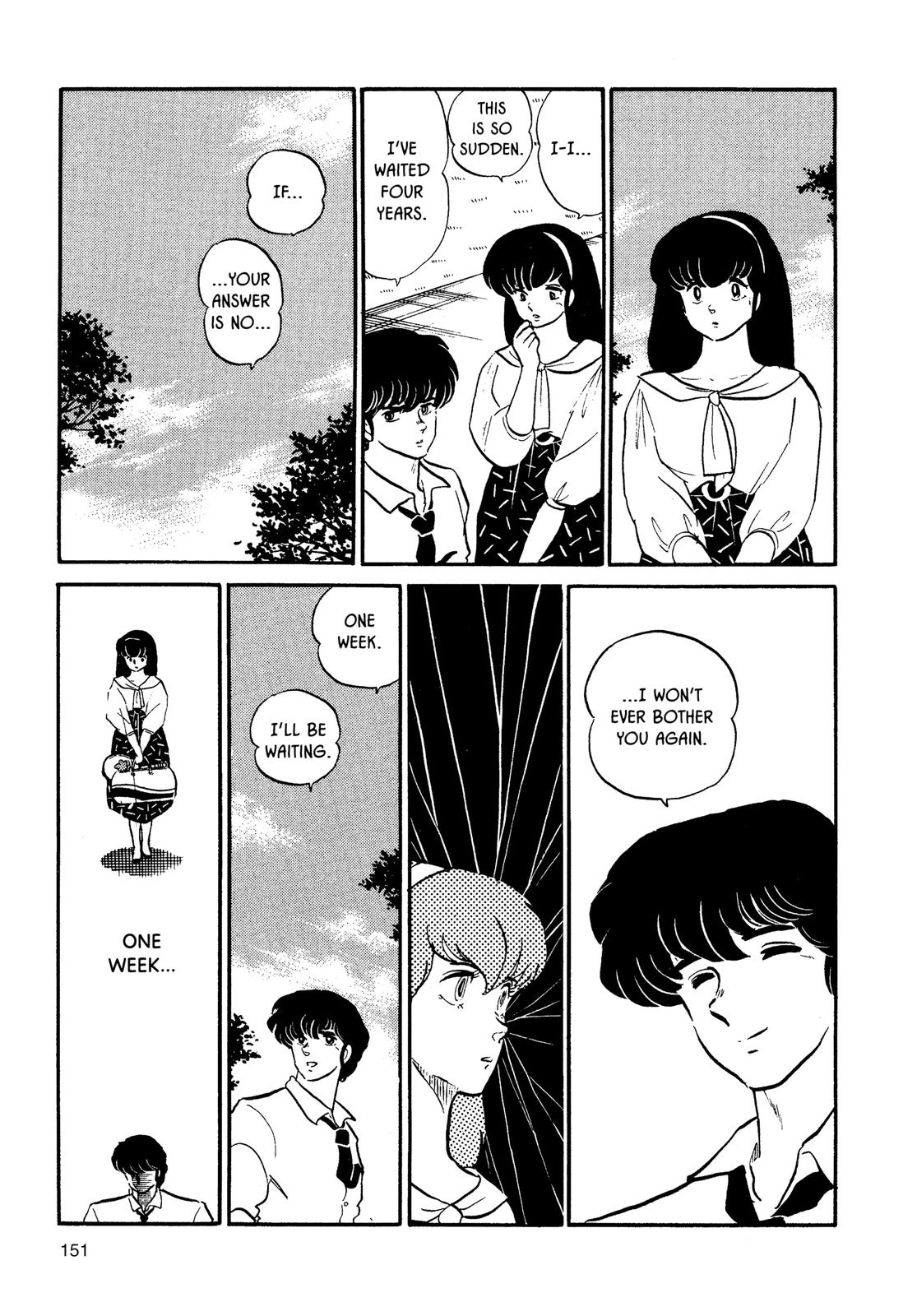Maison Ikkoku Chapter 102 page 15 - Chapter 102