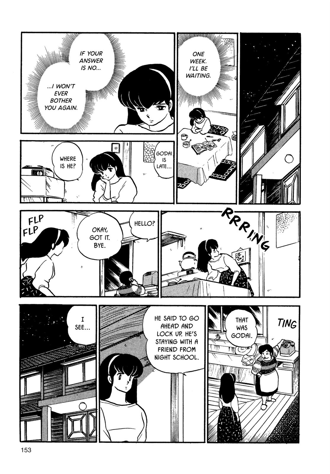 Maison Ikkoku Chapter 102 page 17 - Chapter 102