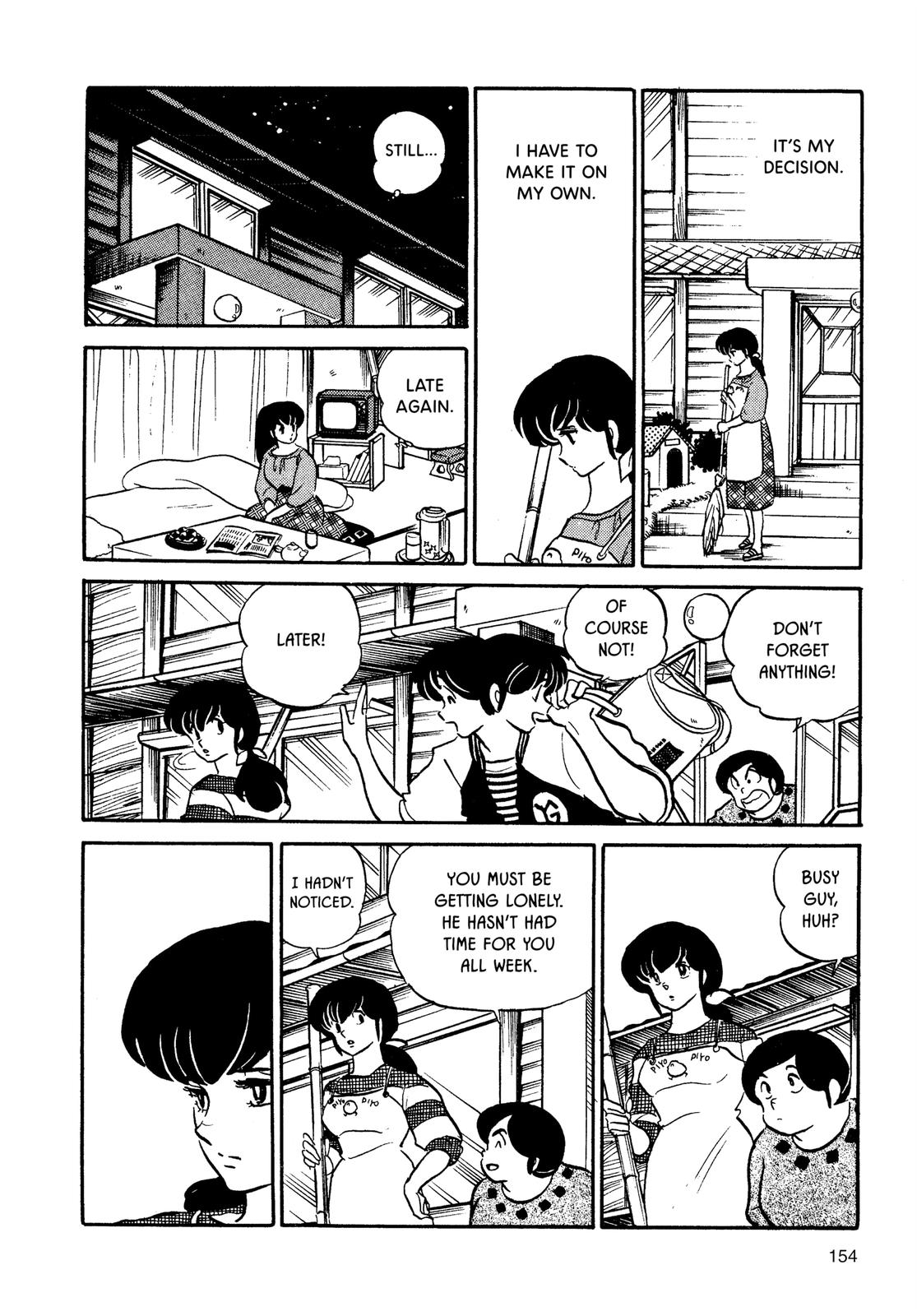 Maison Ikkoku Chapter 102 page 18 - Chapter 102