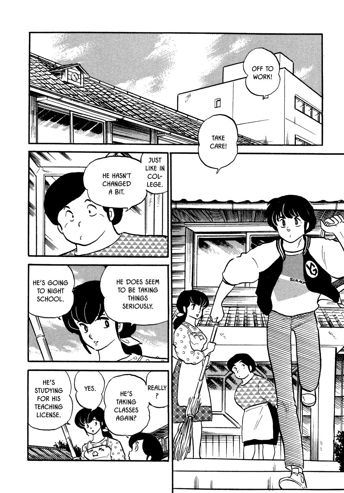 Maison Ikkoku Chapter 102 page 2 - Chapter 102