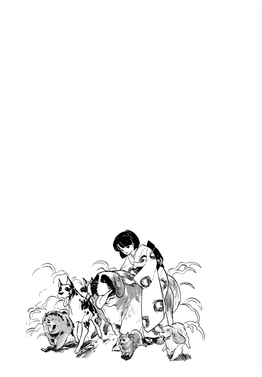 Maison Ikkoku Chapter 102 page 21 - Chapter 102