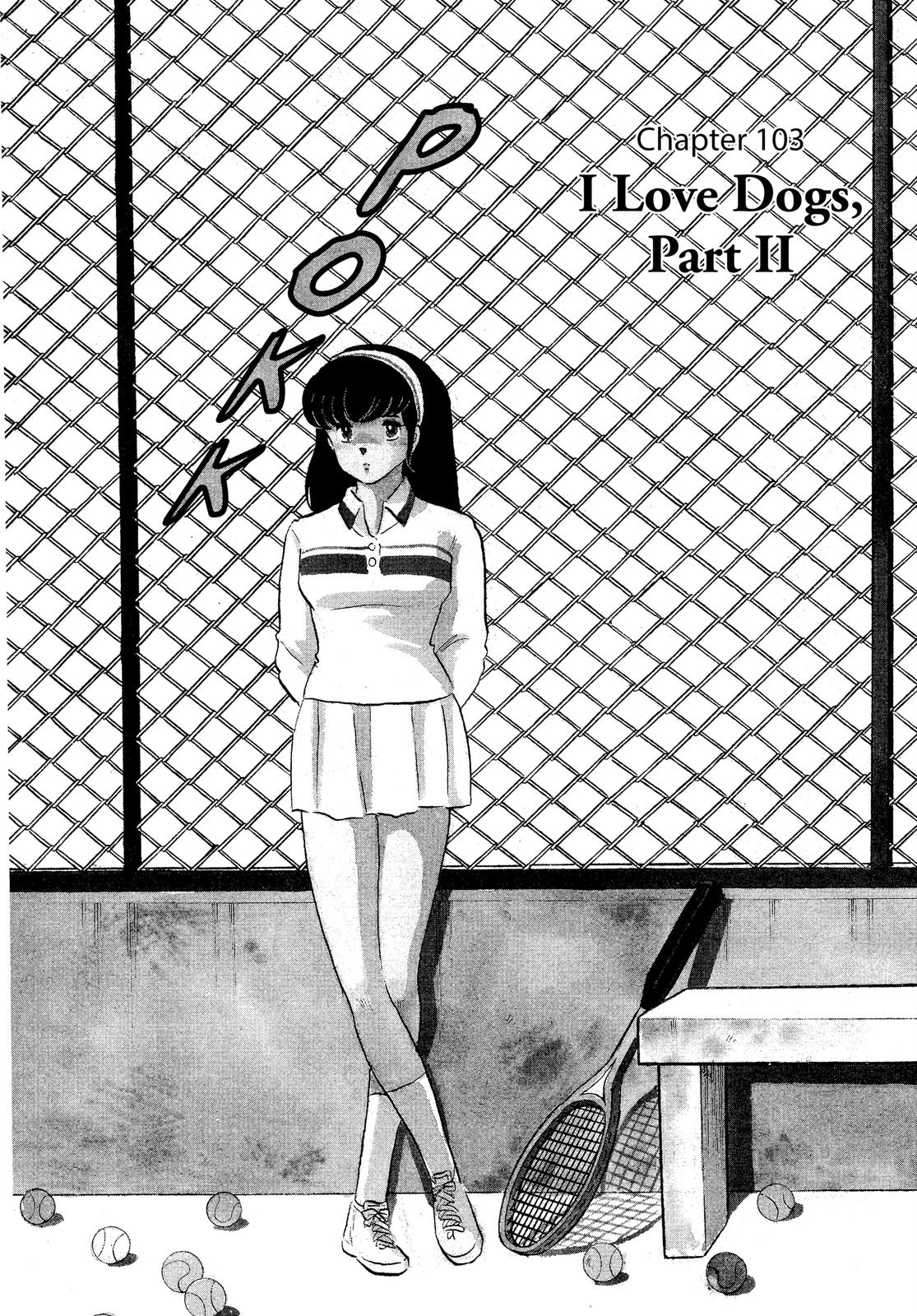Maison Ikkoku Chapter 103 page 1 - Chapter 103