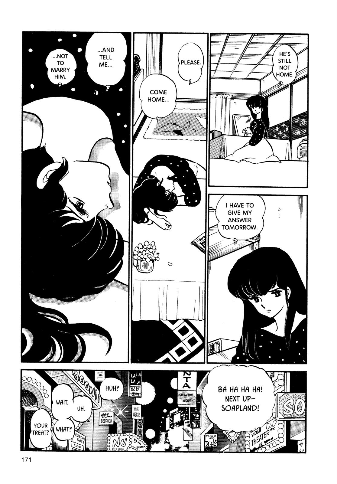 Maison Ikkoku Chapter 103 page 14 - Chapter 103