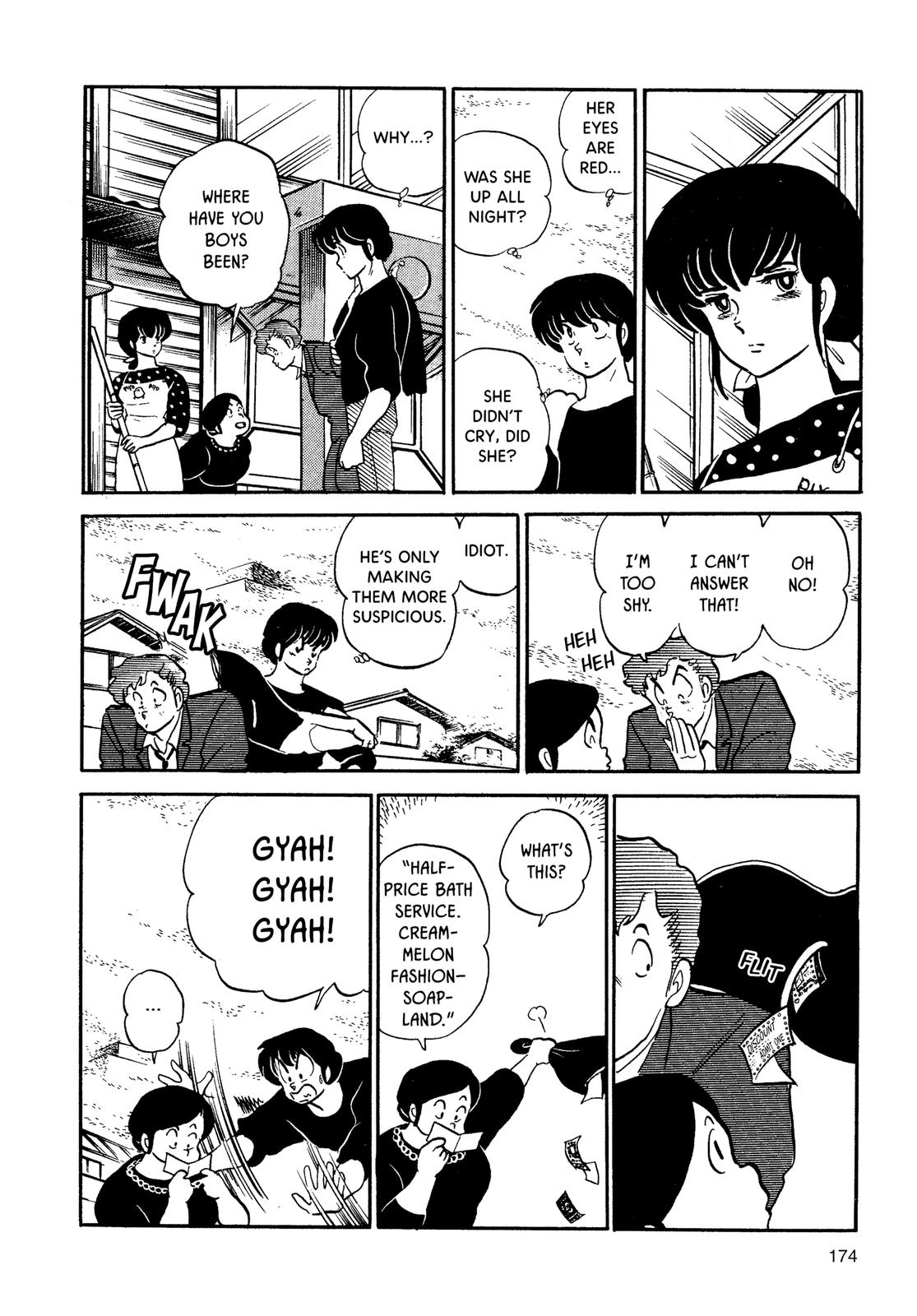 Maison Ikkoku Chapter 103 page 17 - Chapter 103