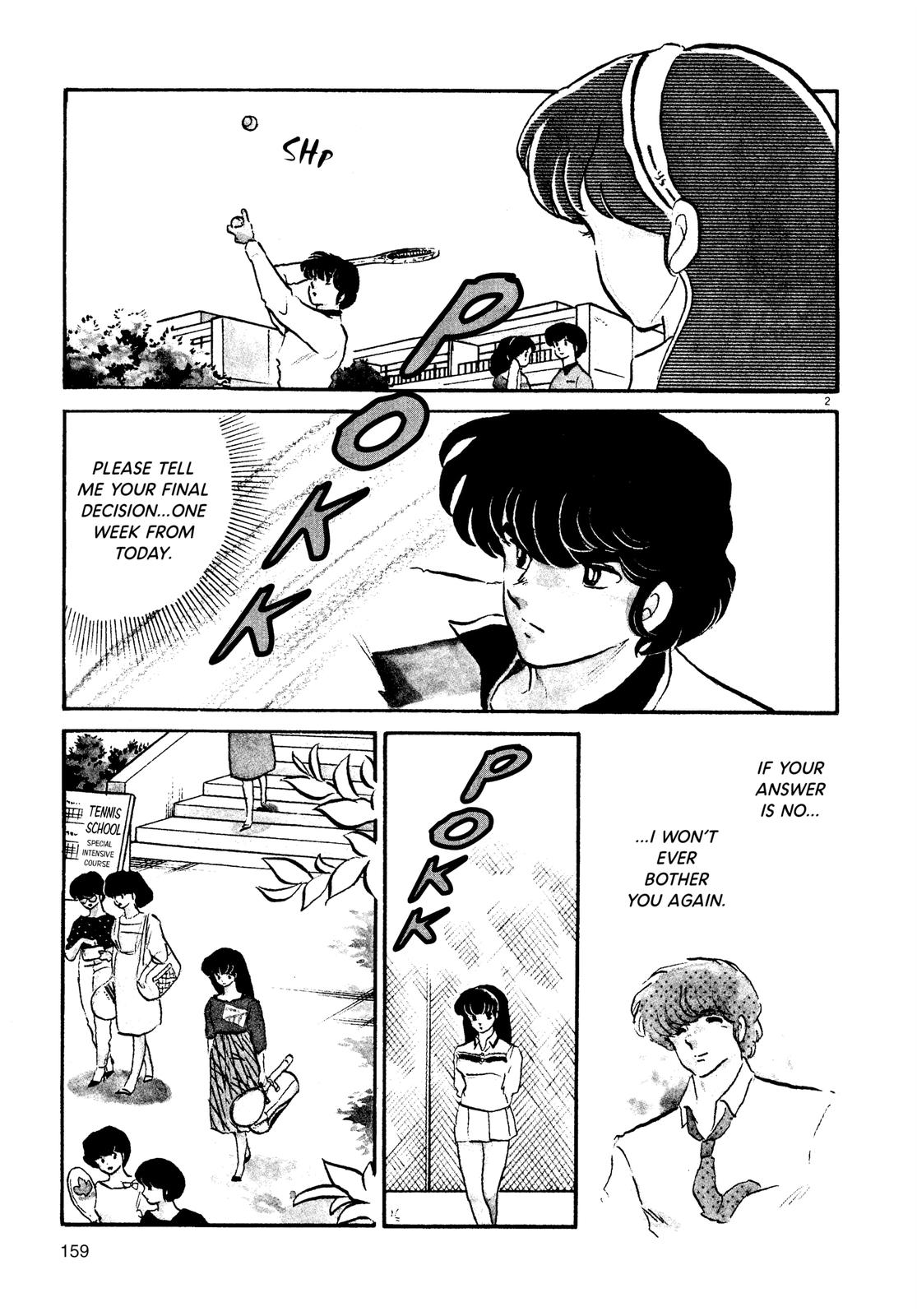 Maison Ikkoku Chapter 103 page 2 - Chapter 103