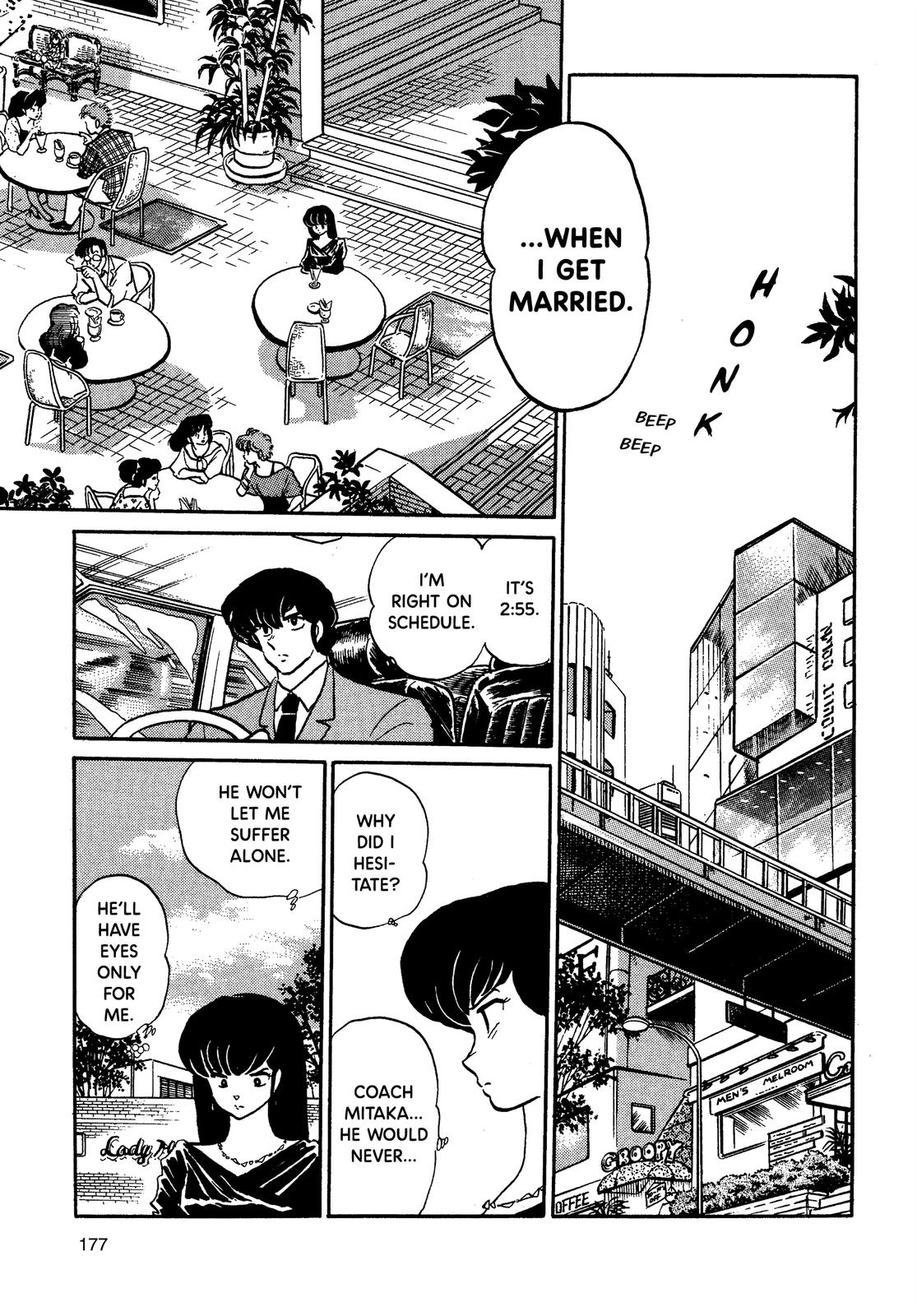 Maison Ikkoku Chapter 103 page 20 - Chapter 103