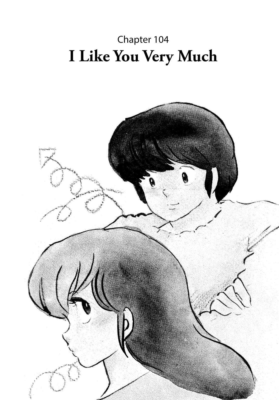 Maison Ikkoku Chapter 104 page 1 - Chapter 104