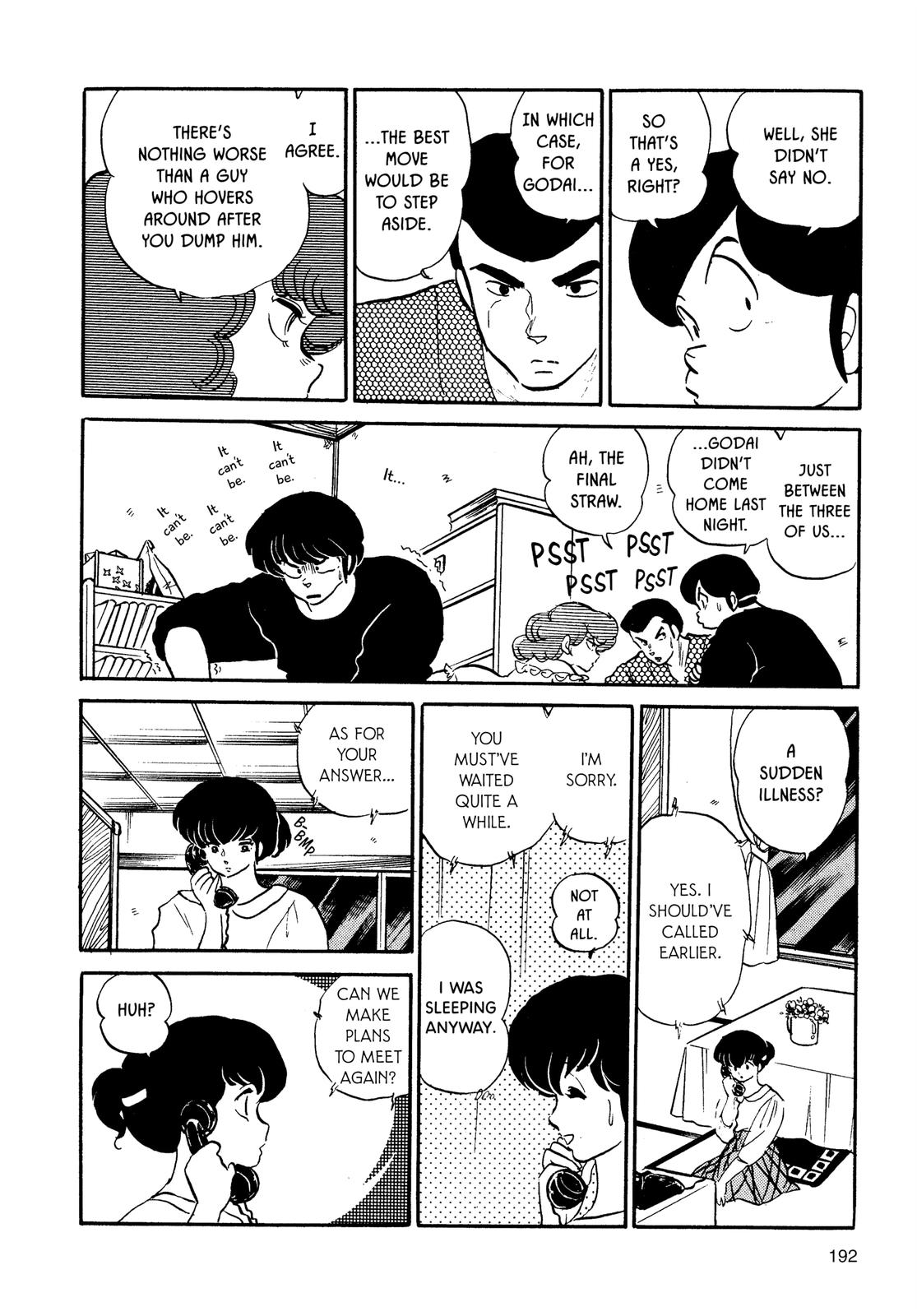 Maison Ikkoku Chapter 104 page 11 - Chapter 104